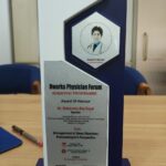 Dwarka Physician Forum CME Program - Award of Honour